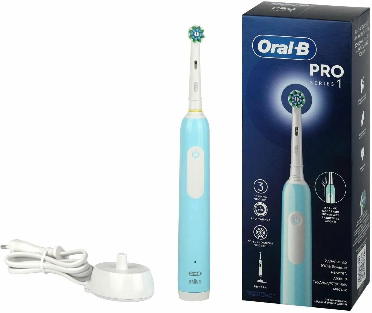 Электрическая зубная щетка Oral-B Pro 1 500 (D305.513.3)