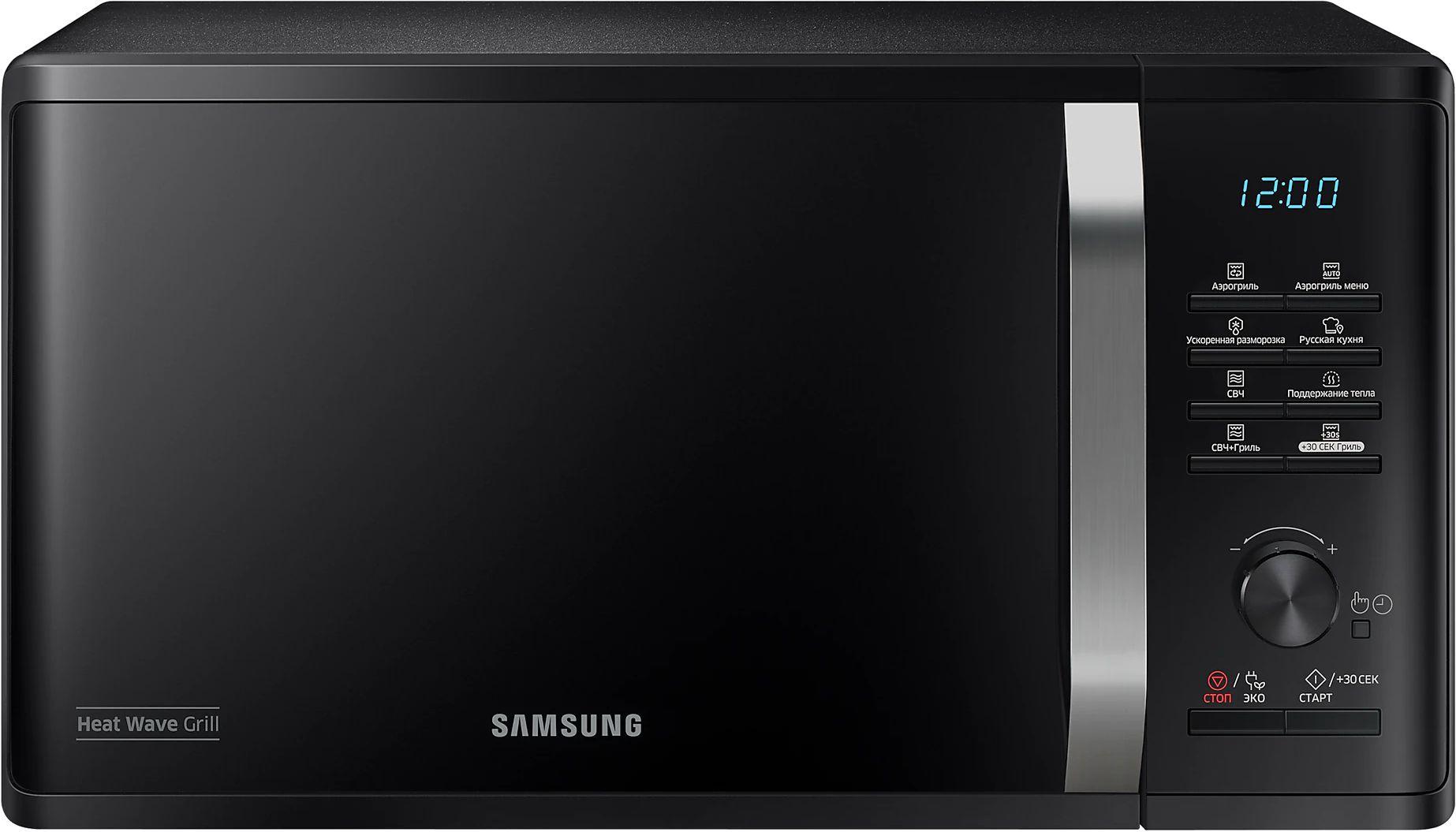 Микроволновая печь Samsung MG23K3575AK/BW черный