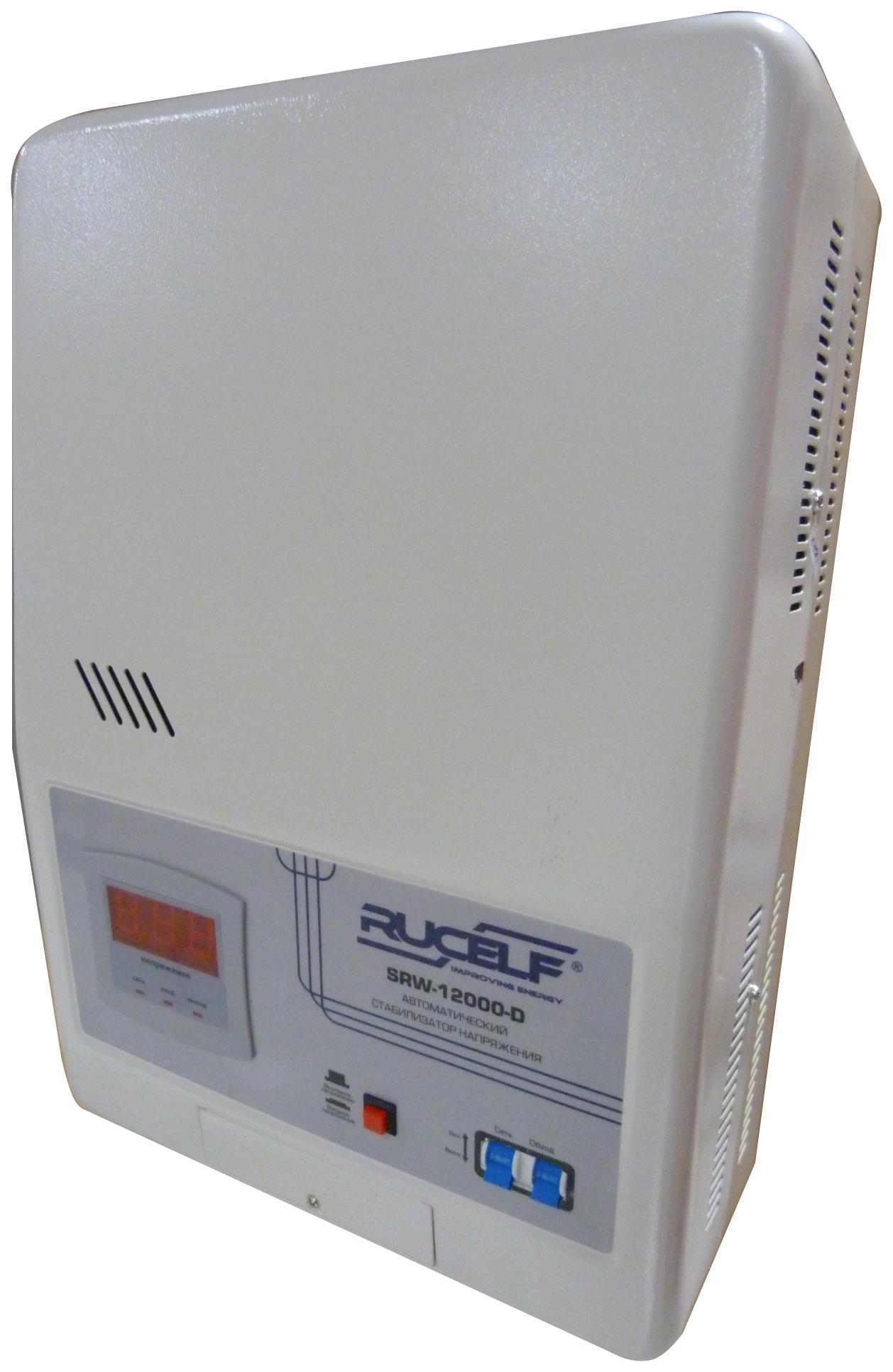 Стабилизатор напряжения Rucelf SRW-12000-D