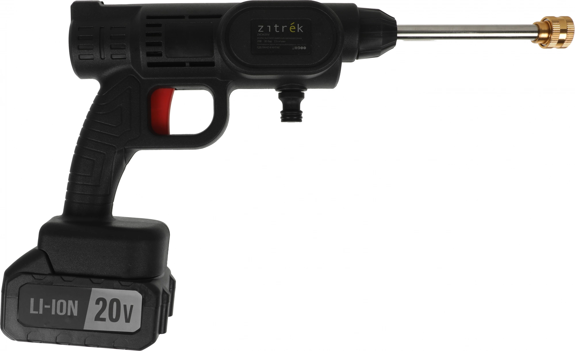 Мойка высокого давления Zitrek ZKCW20V (082-2016)