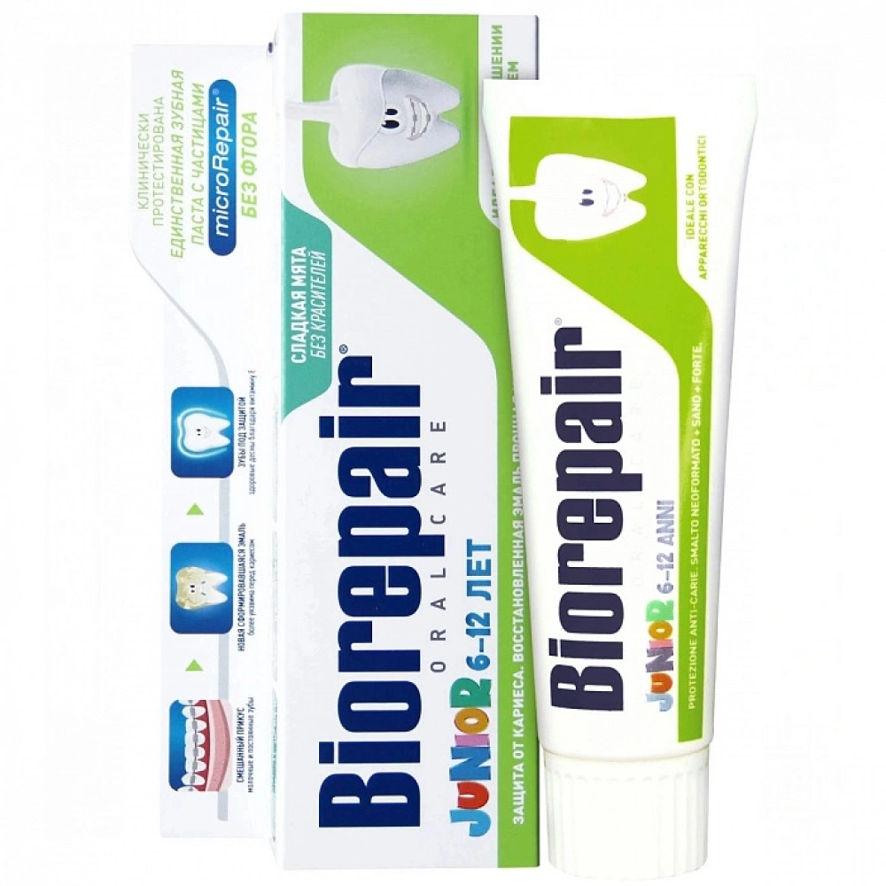 Зубная паста Biorepair Junior 75мл