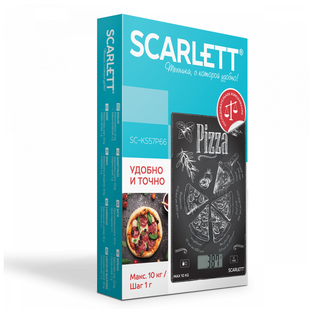 Кухонные весы Scarlett SC-KS57P66