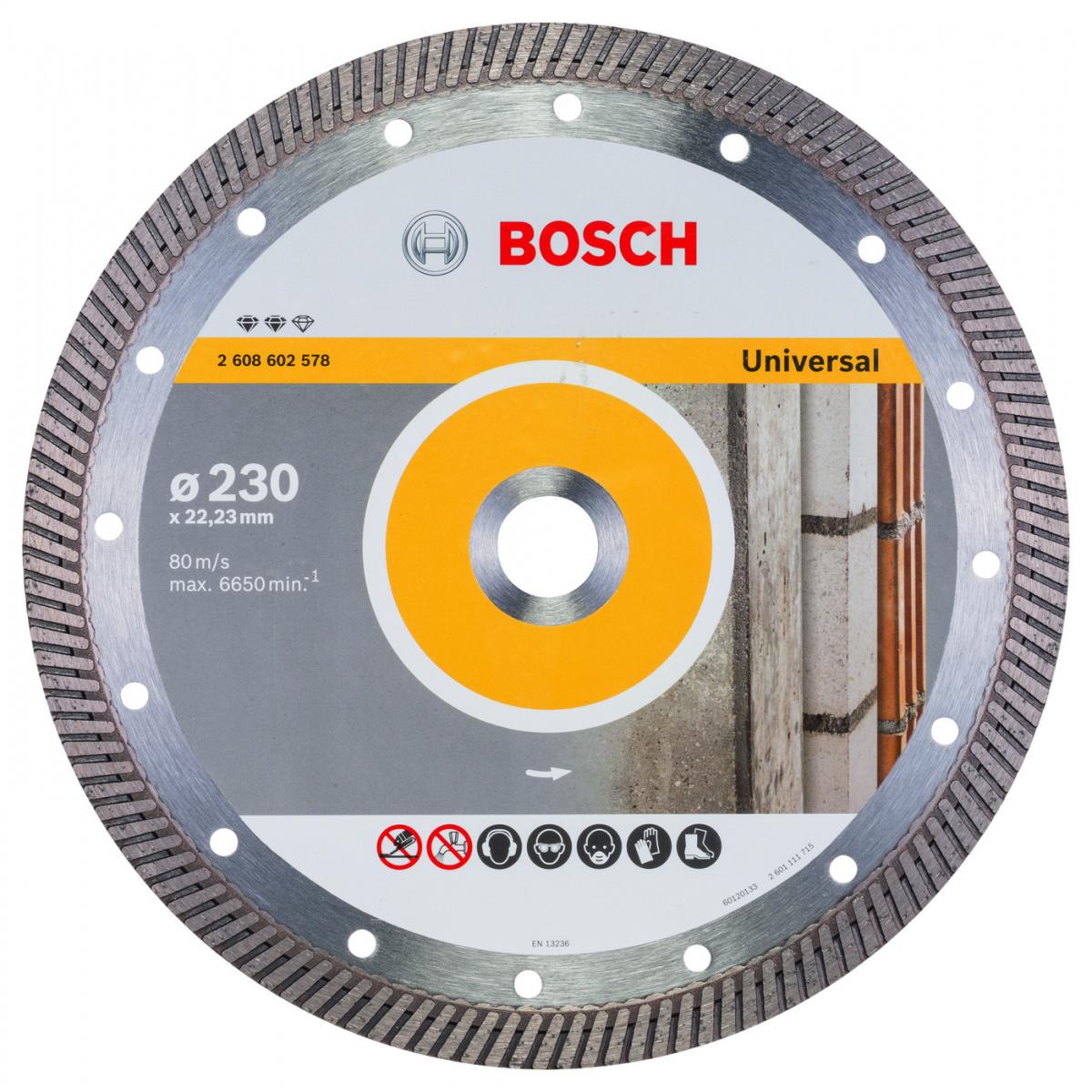 Алмазный диск Bosch 230-22.23 Expert for Universal 2.608.602.578