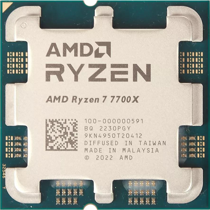 Процессор AMD Ryzen 7 7700X OEM