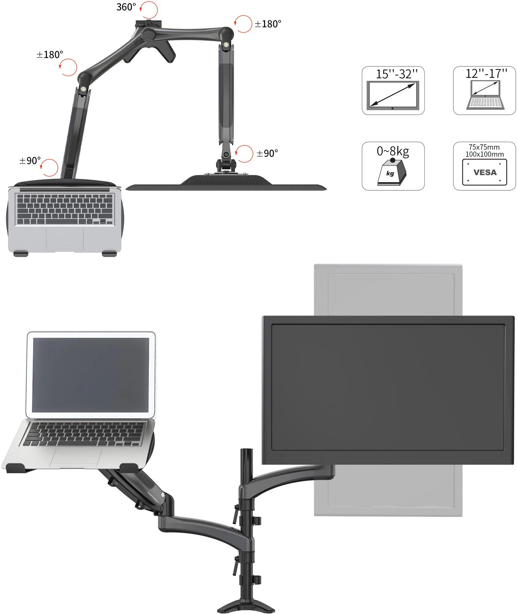 Кронштейн Cactus CS-VM-LH08-BK черный