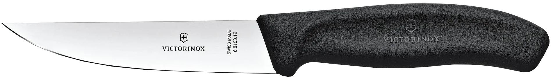 Нож кухонный Victorinox 6.8103.12B