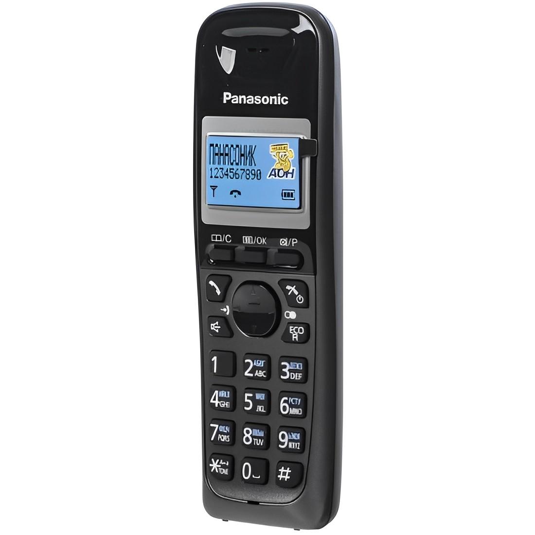 Радиотелефон DECT Panasonic KX-TG2512RU2
