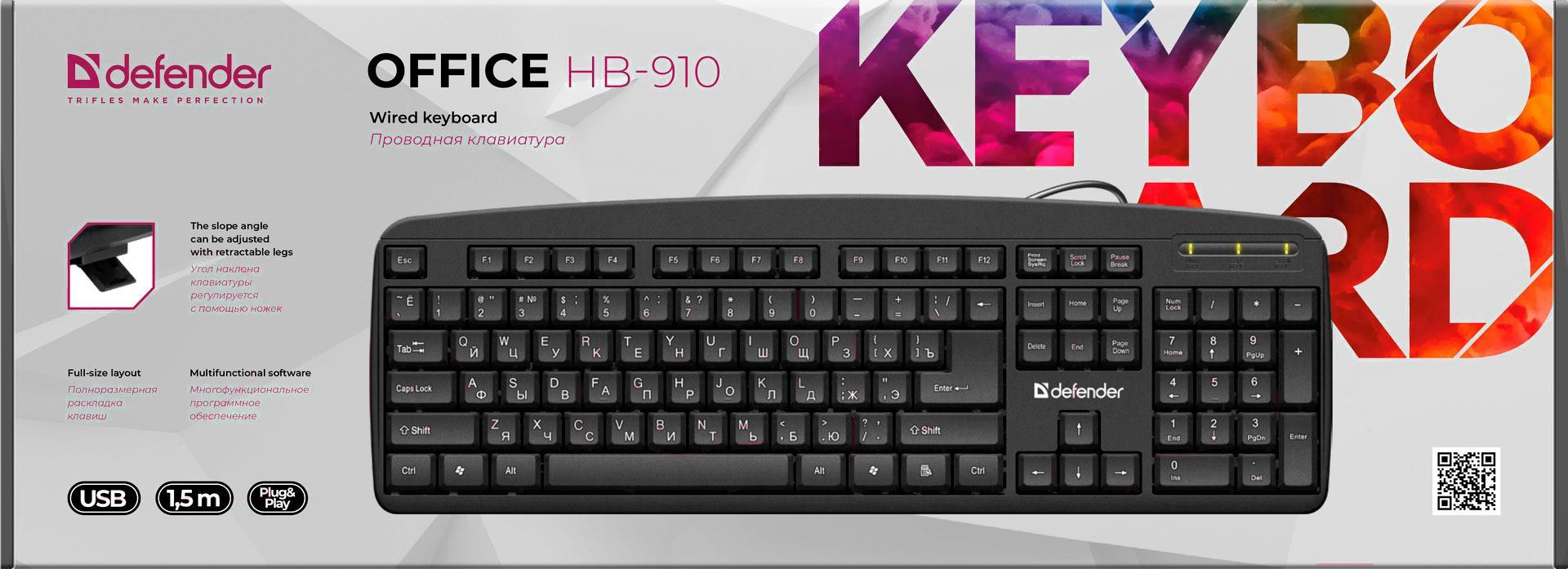 Клавиатура Defender Office HB-910 RU Black (45910)