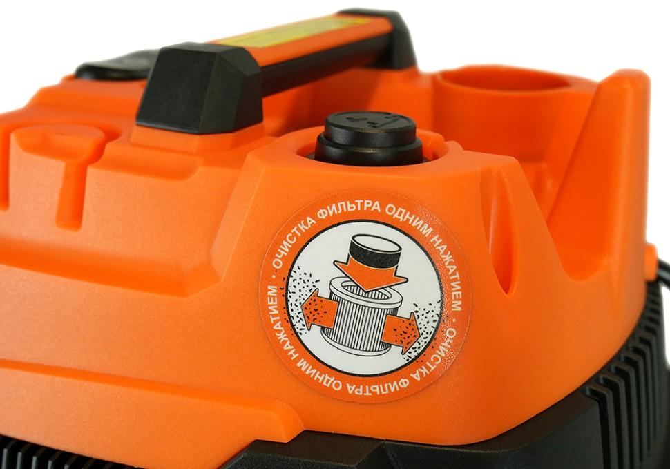 Пылесос Sturm! VC7360 оранжевый