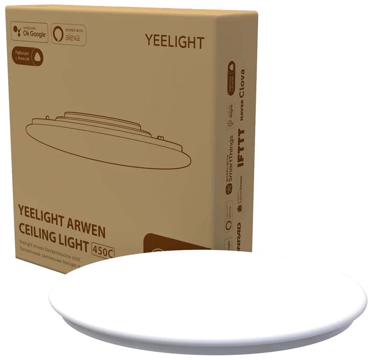 Люстра Yeelight Arwen Ceiling Light 450C (YLXD013-B)