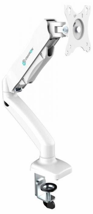 Кронштейн OnKron G160W белый