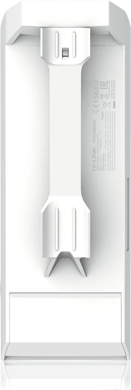 Точка доступа TP-Link CPE510