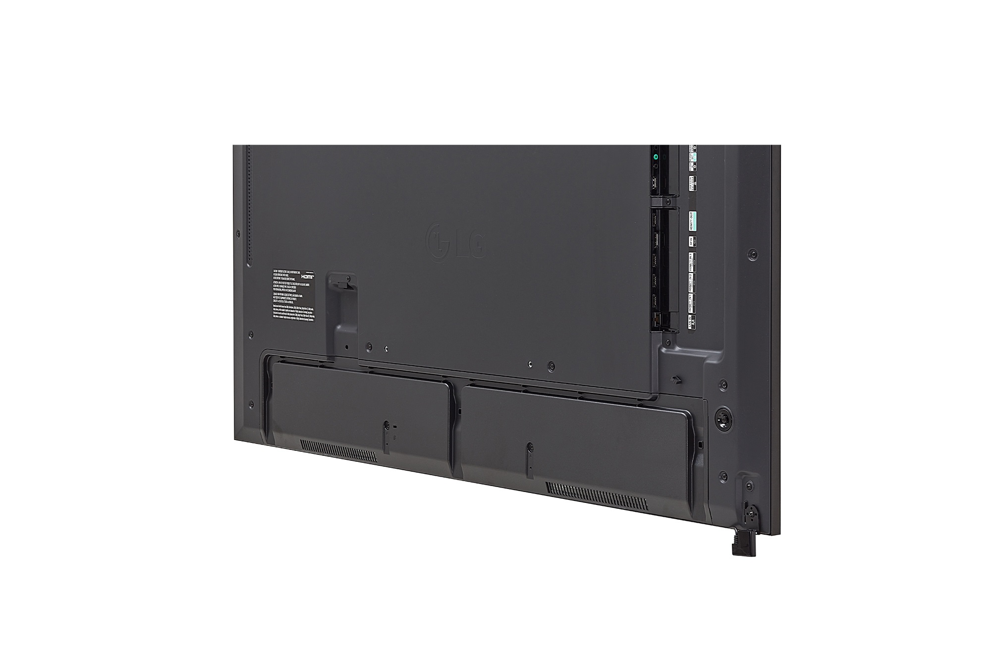 Информационная панель LG 43UH5N-M