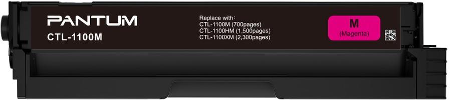 Картридж Pantum CTL-1100M пурпурный