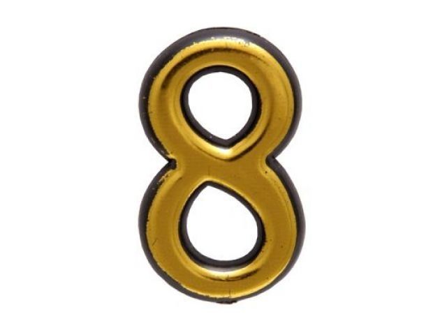 Цифра дверная АЛЛЮР БОЛЬШАЯ пластик "8" золото (УЗК)