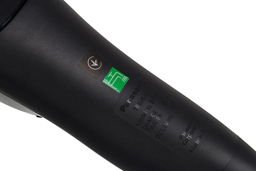 Машинка для стрижки волос Panasonic ER217S520 серебристый