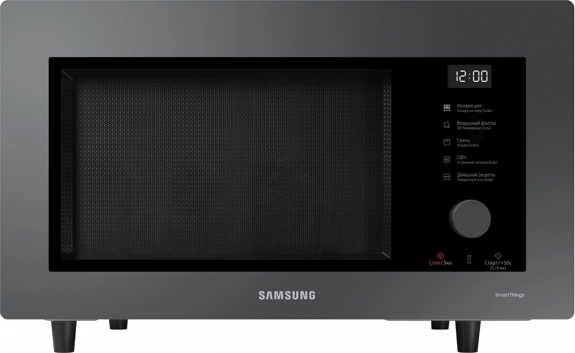 Микроволновая печь Samsung MC32DB7746KC/BW антрацит