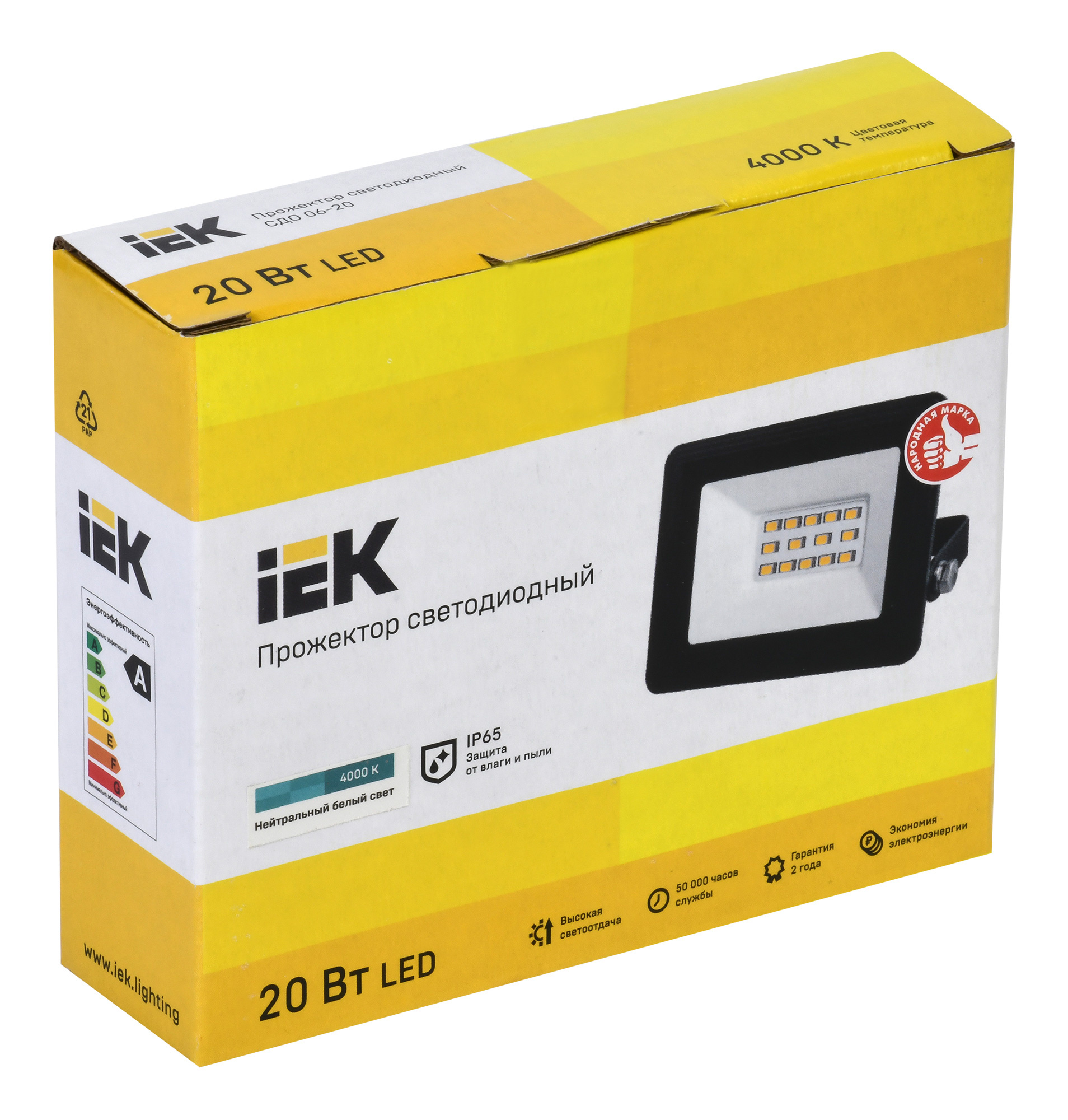 Прожектор IEK СДО LPDO601-20-40-K02 черный