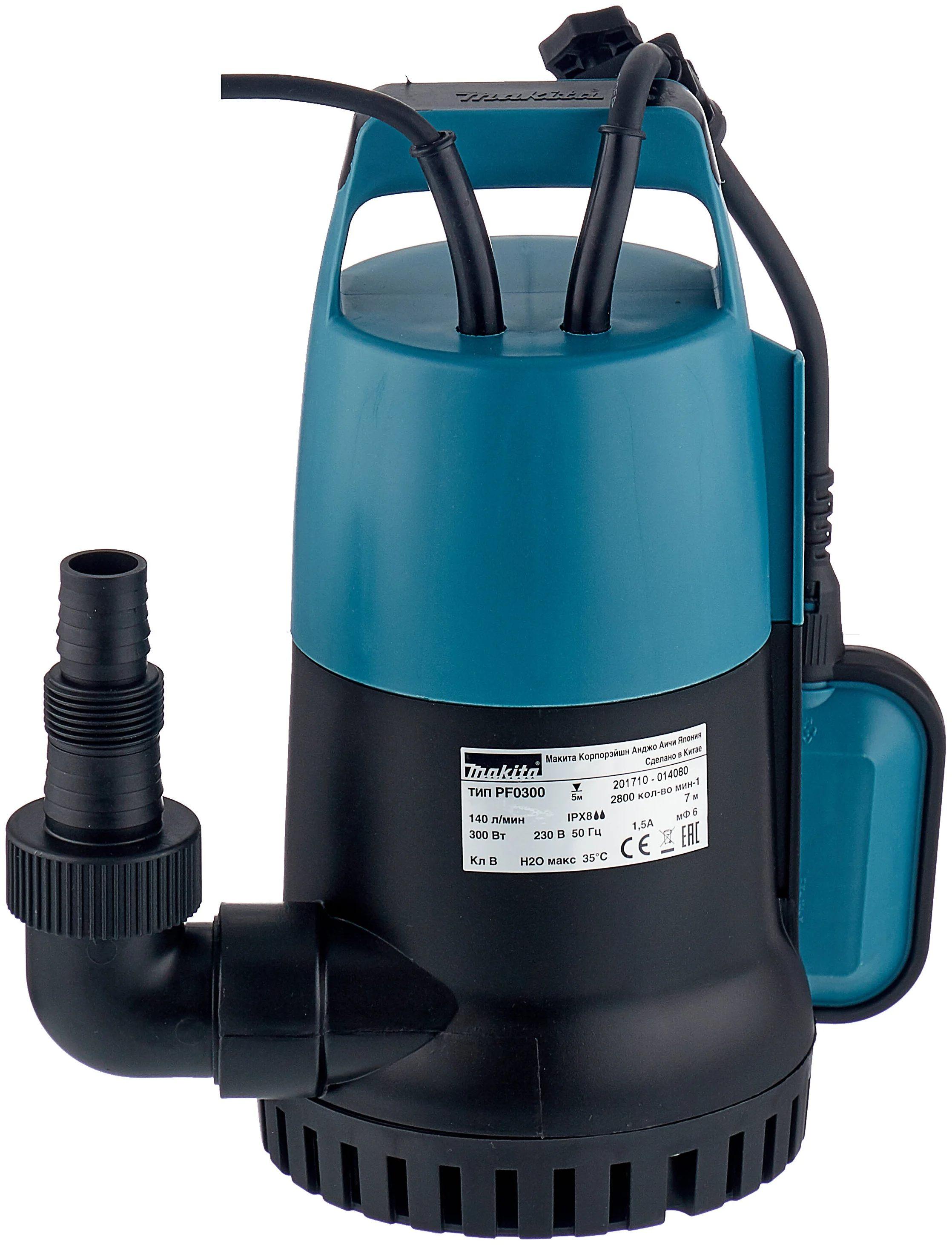 Дренажный насос Makita PF0300