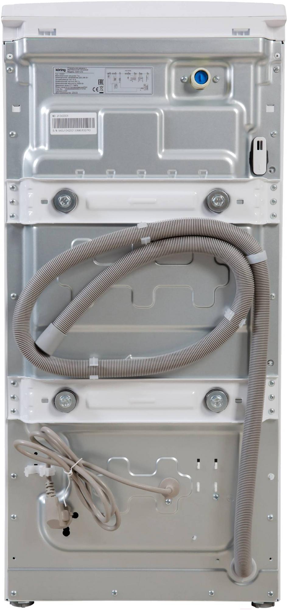 Стиральная машина Korting KWMT 1270 I