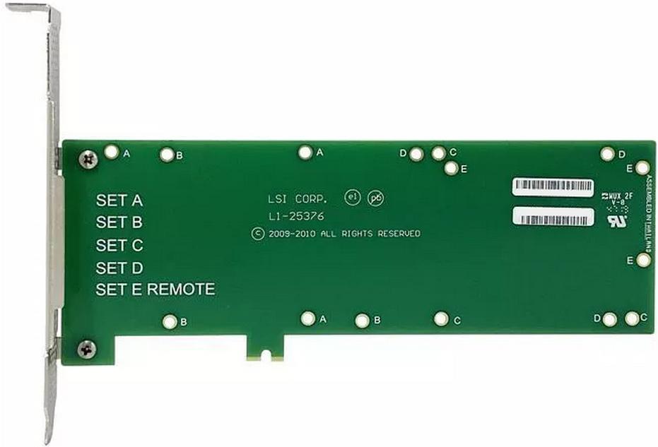 Панель для установки батареи контроллера Broadcom BBU-Bracket-05 (L1-25376-01)