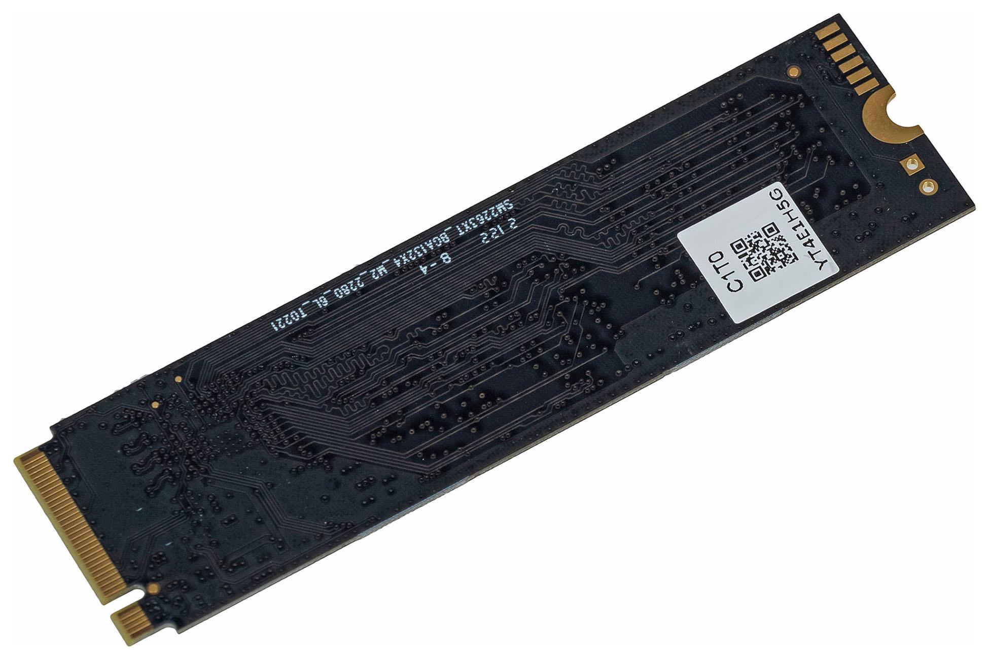 SSD диск Digma Mega S3 1TB (DGSM3001TS33T)