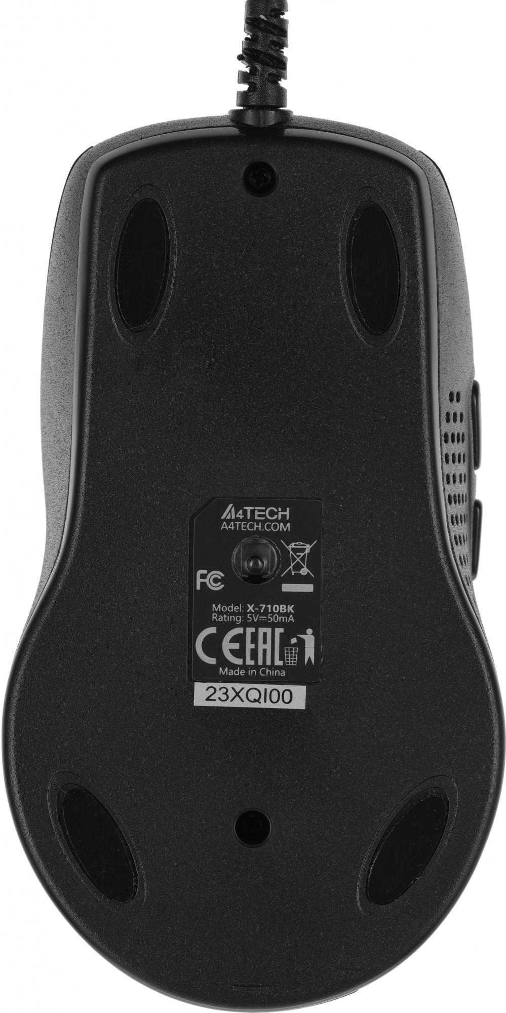 Мышь A4Tech X-7120 + коврик X7-200MP черный