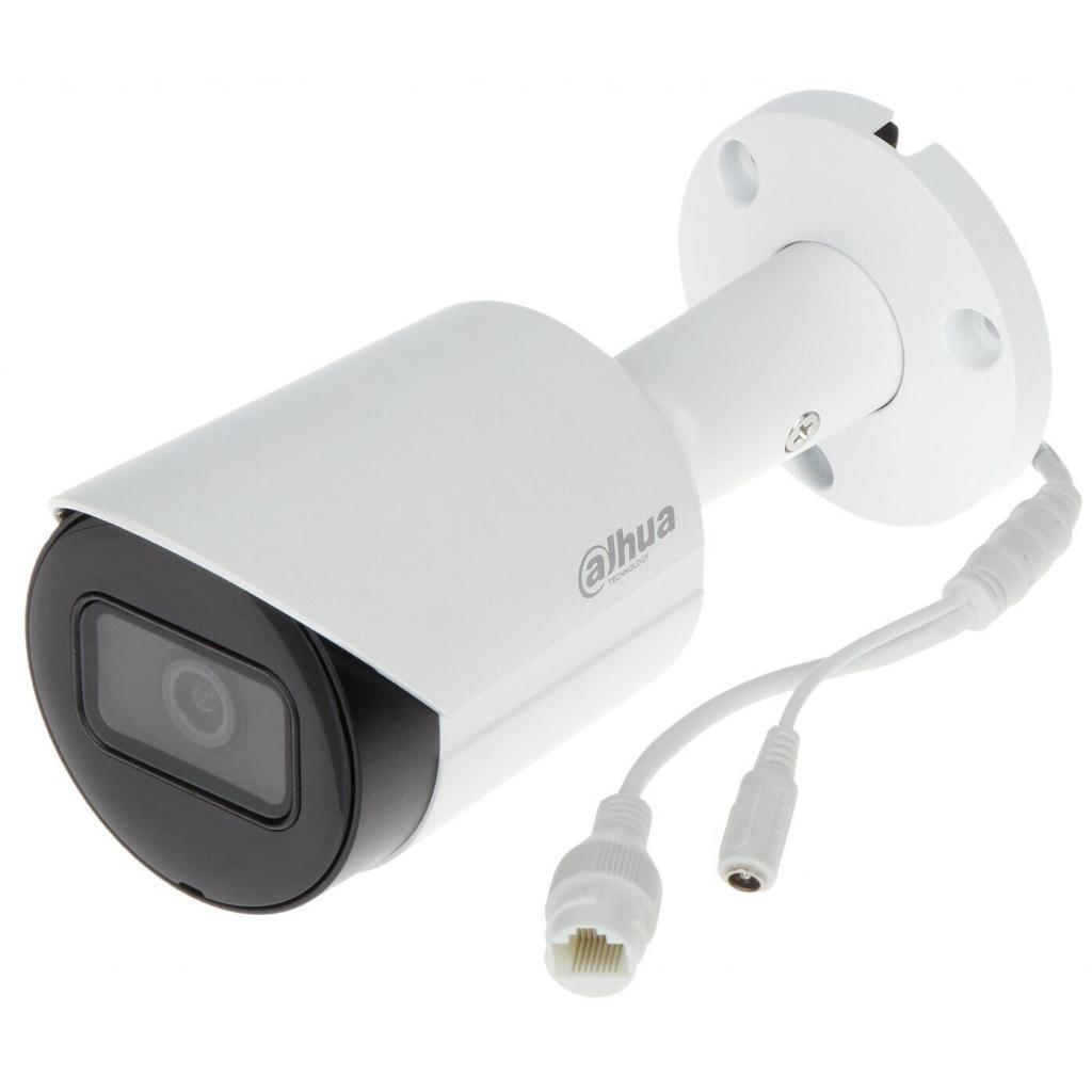 Камера видеонаблюдения Dahua DH-IPC-HFW2230SP-S-0280B-S2