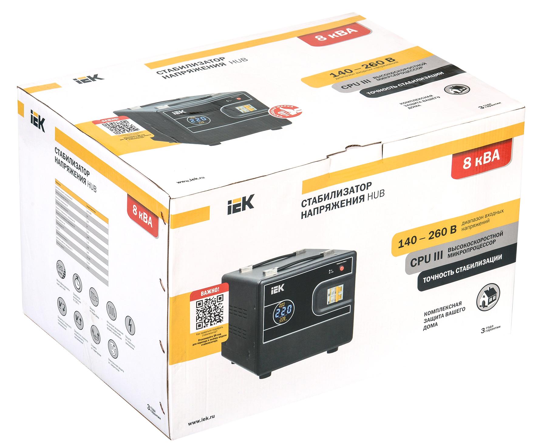 Стабилизатор напряжения IEK Hub 8кВА черный (IVS21-1-008-13)