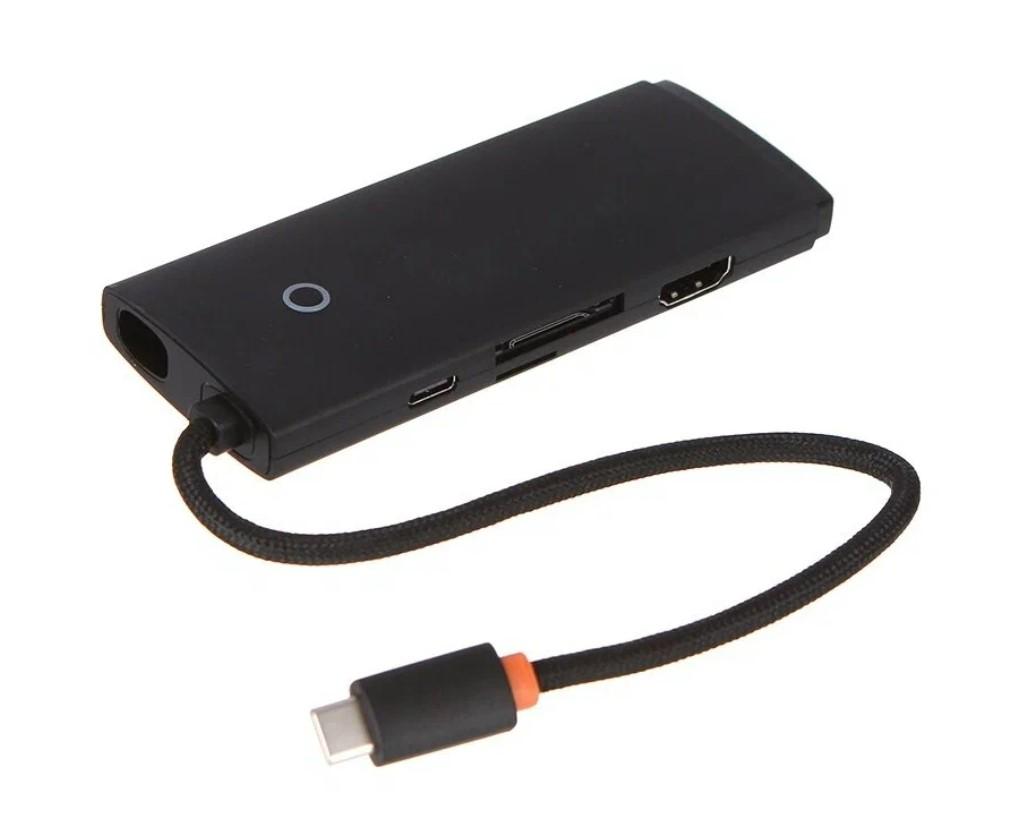 Док-станция Baseus Lite Series Black (WKQX050101)