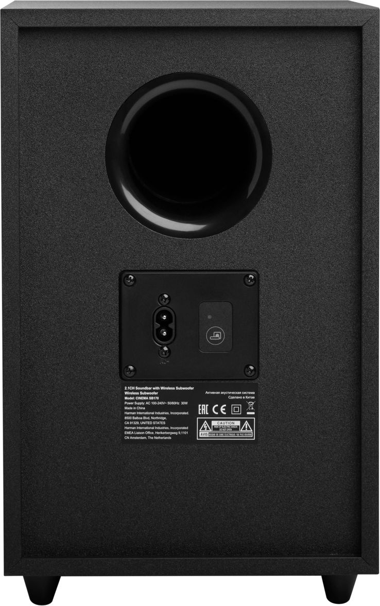 Саундбар JBL Cinema SB170 черный (JBLSB170BLKUK)