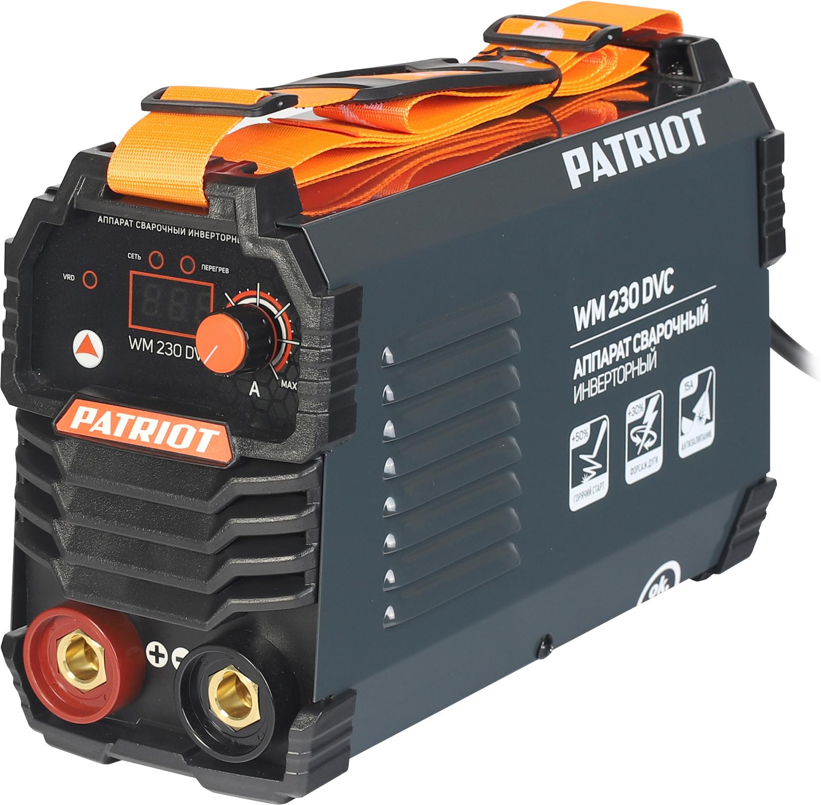 Сварочный аппарат Patriot WM230DVC (605302024)