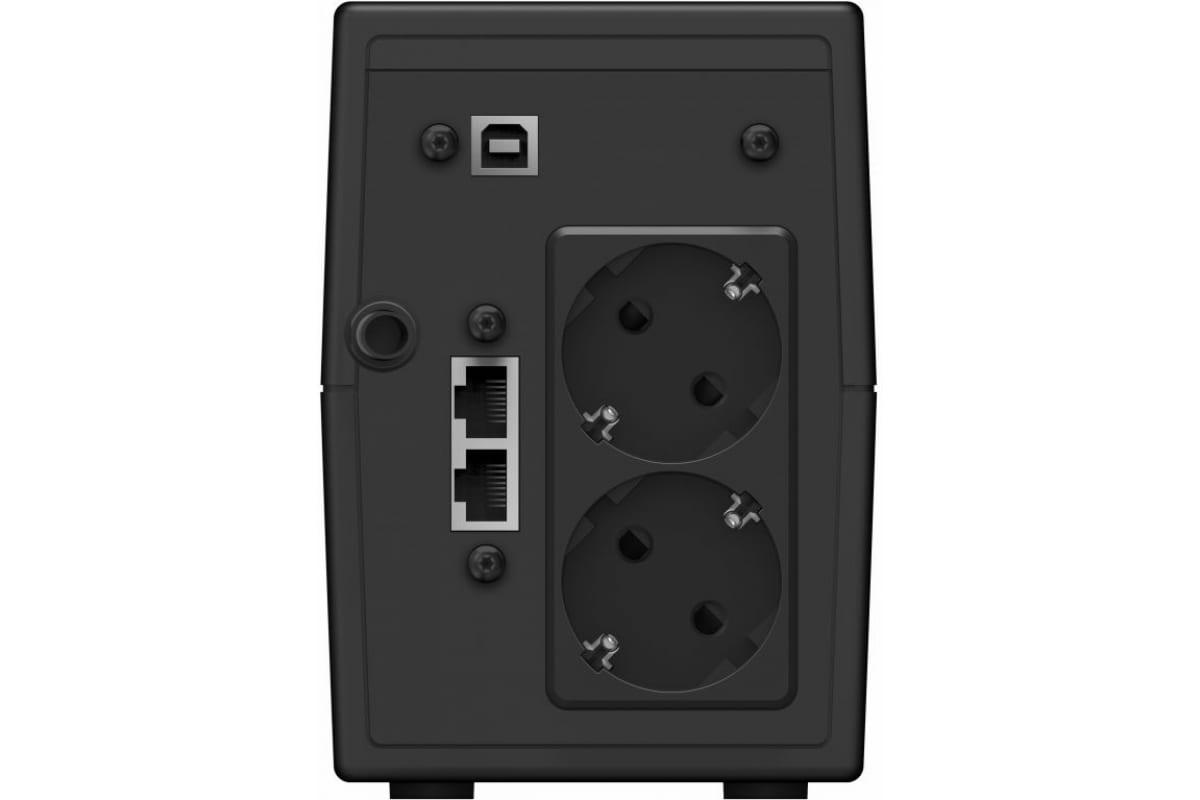 Источник бесперебойного питания Ippon Back Power Pro II Euro 850 черный (1005575)