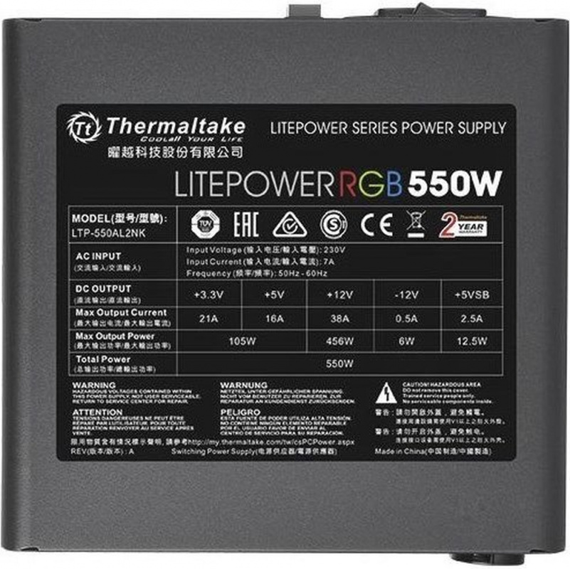 Блок питания Thermaltake ATX Litepower RGB 550 550W (PS-LTP-0550NHSANE-1)