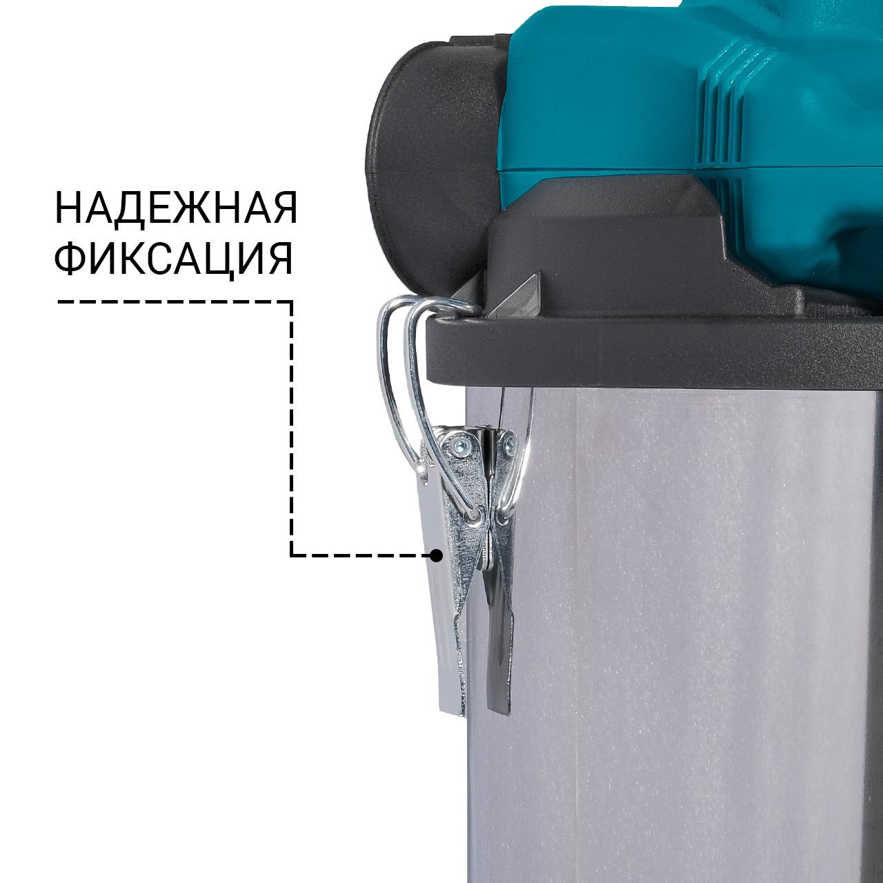 Пылесос Bort BSS-1230-DUO (93417494)