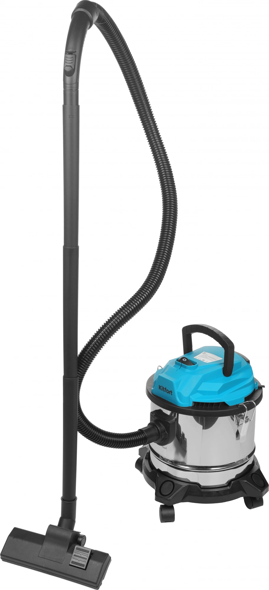 Пылесос Kitfort КТ-547