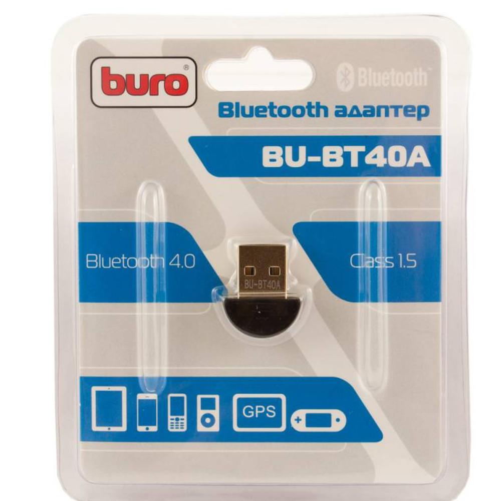 Bluetooth адаптер Buro BU-BT40A