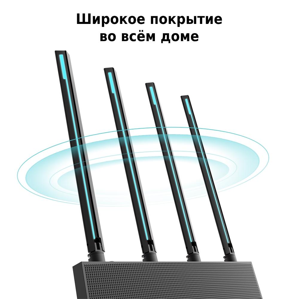 Беспроводной маршрутизатор TP-Link Archer C80 AC1900 MU-MIMO