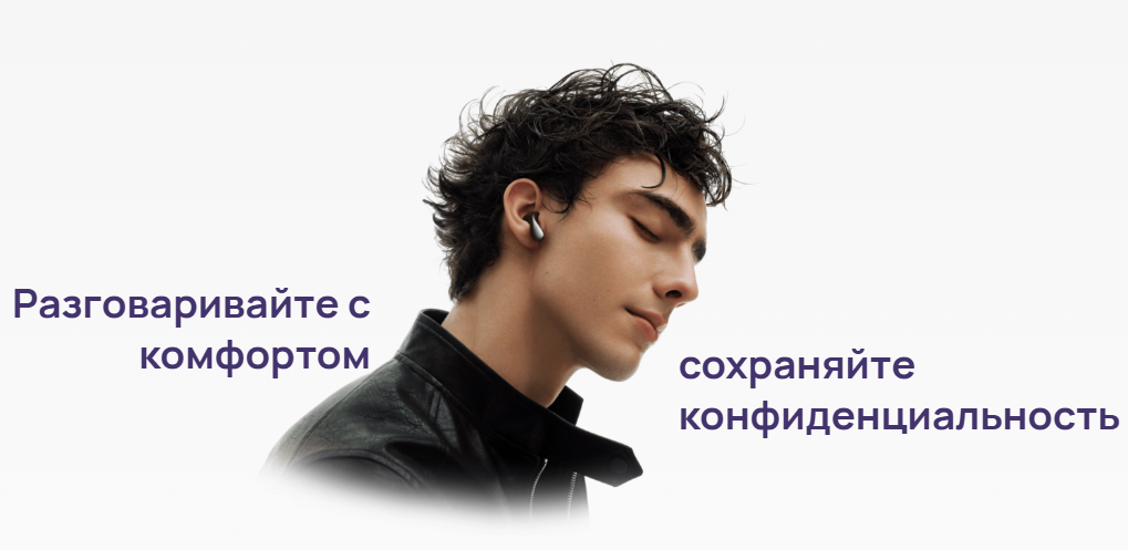 Наушники Huawei FreeBuds 6 T0020 White (55038131)