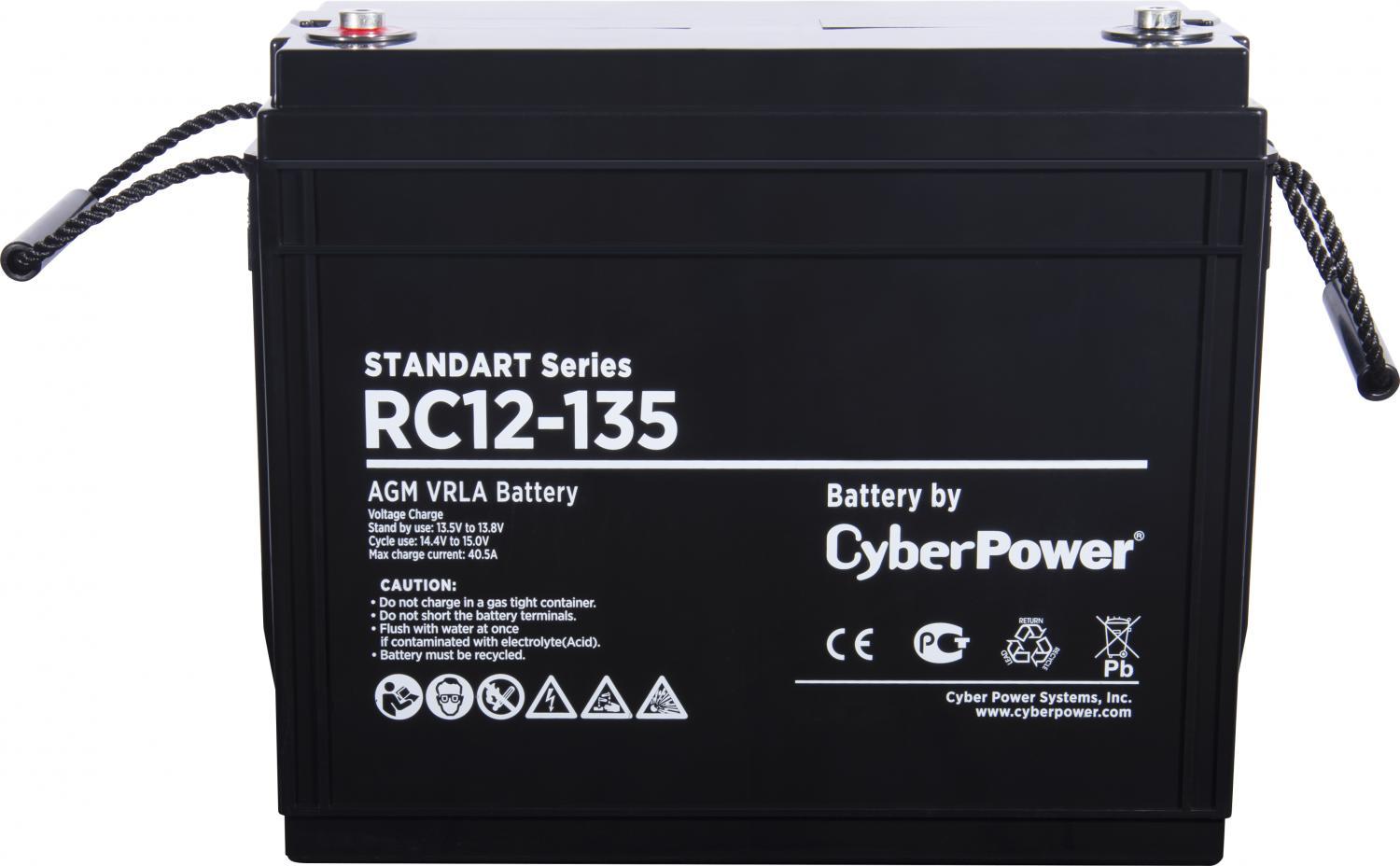 Аккумулятор для ИБП CyberPower RC 12-135