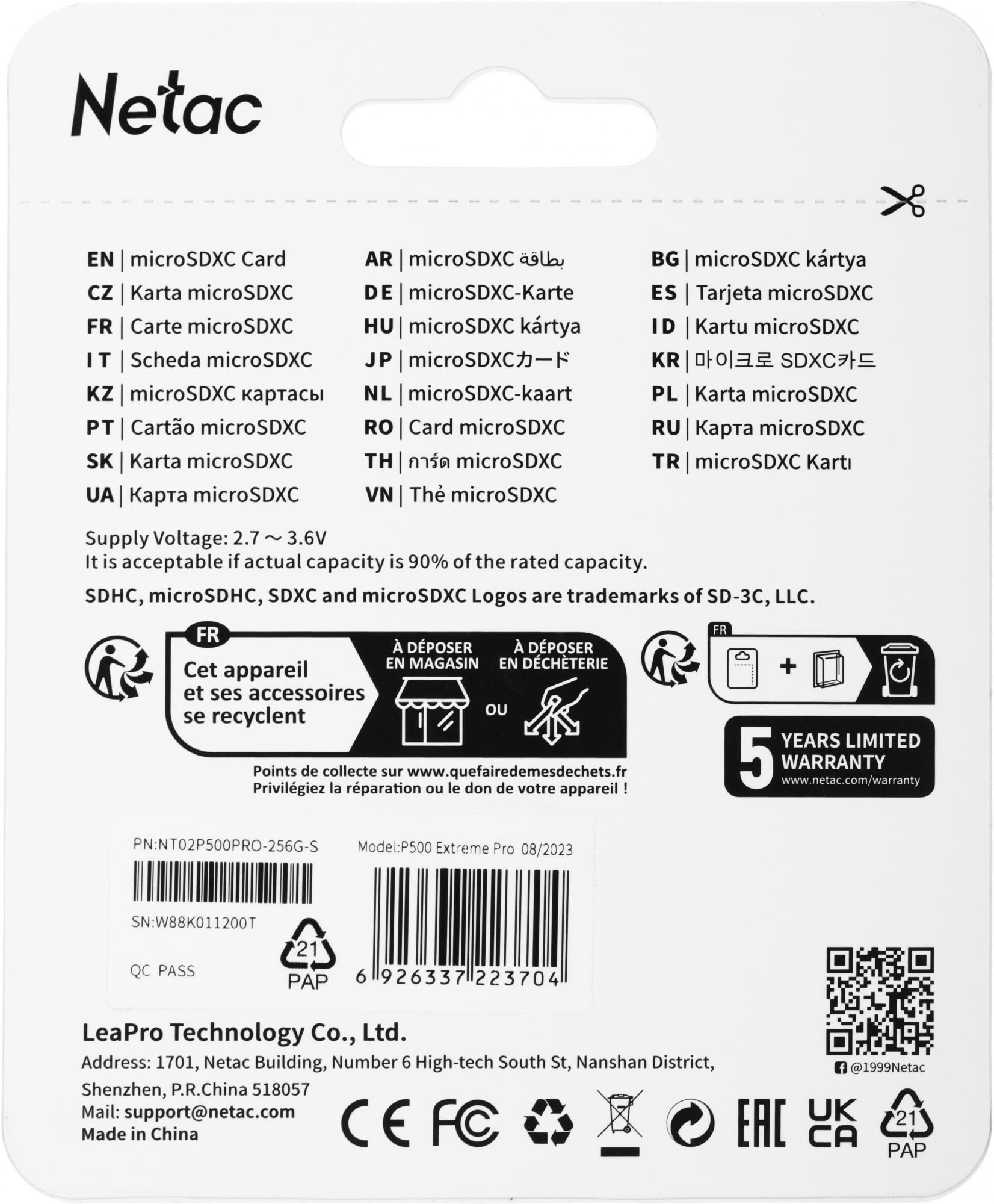 Карта памяти Netac NT02P500PRO-256G-S