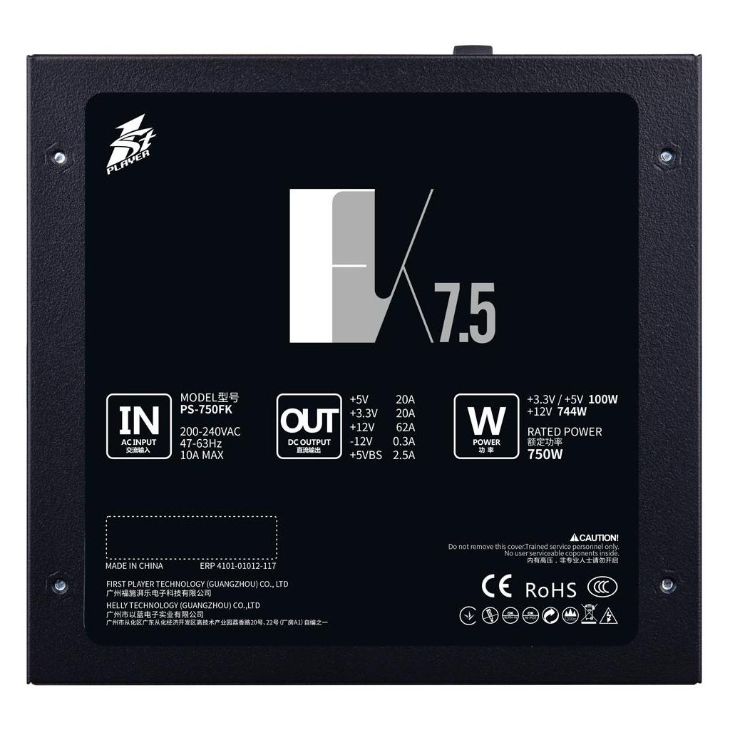 Блок питания 1stPlayer PS-750FK 750W Black (FK-750-BK-EU)