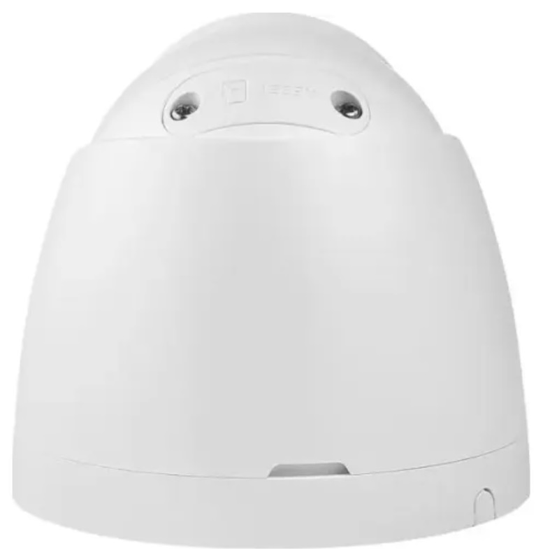 Камера видеонаблюдения Dahua DH-IPC-HDW1230DTP-SAW-0280B