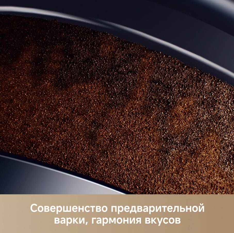 Кофемашина Trouver Virtuoso 10 Pro White