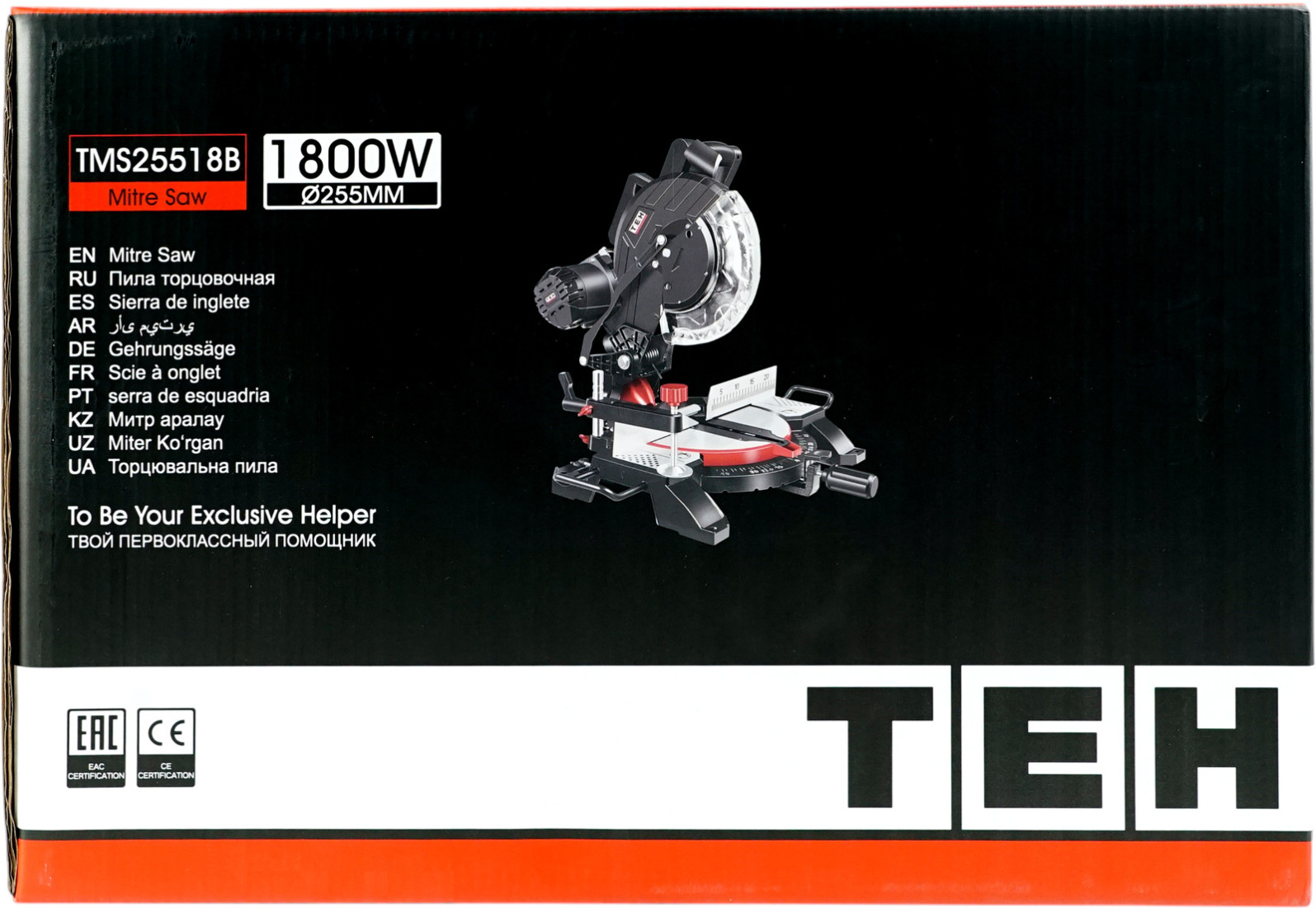 Торцовочная пила TEH TMS25518B
