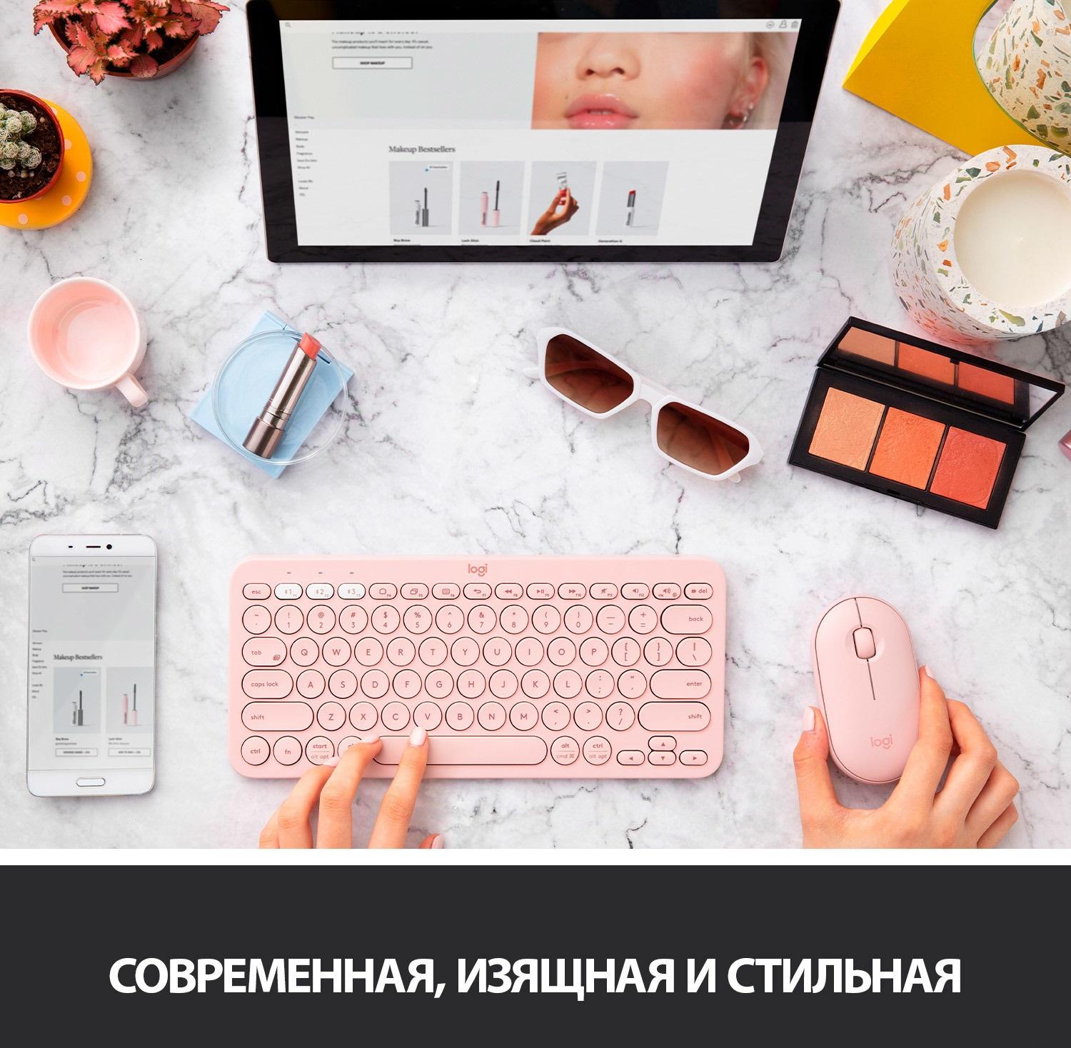 Мышь Logitech Pebble M350 Pink (910-005575)