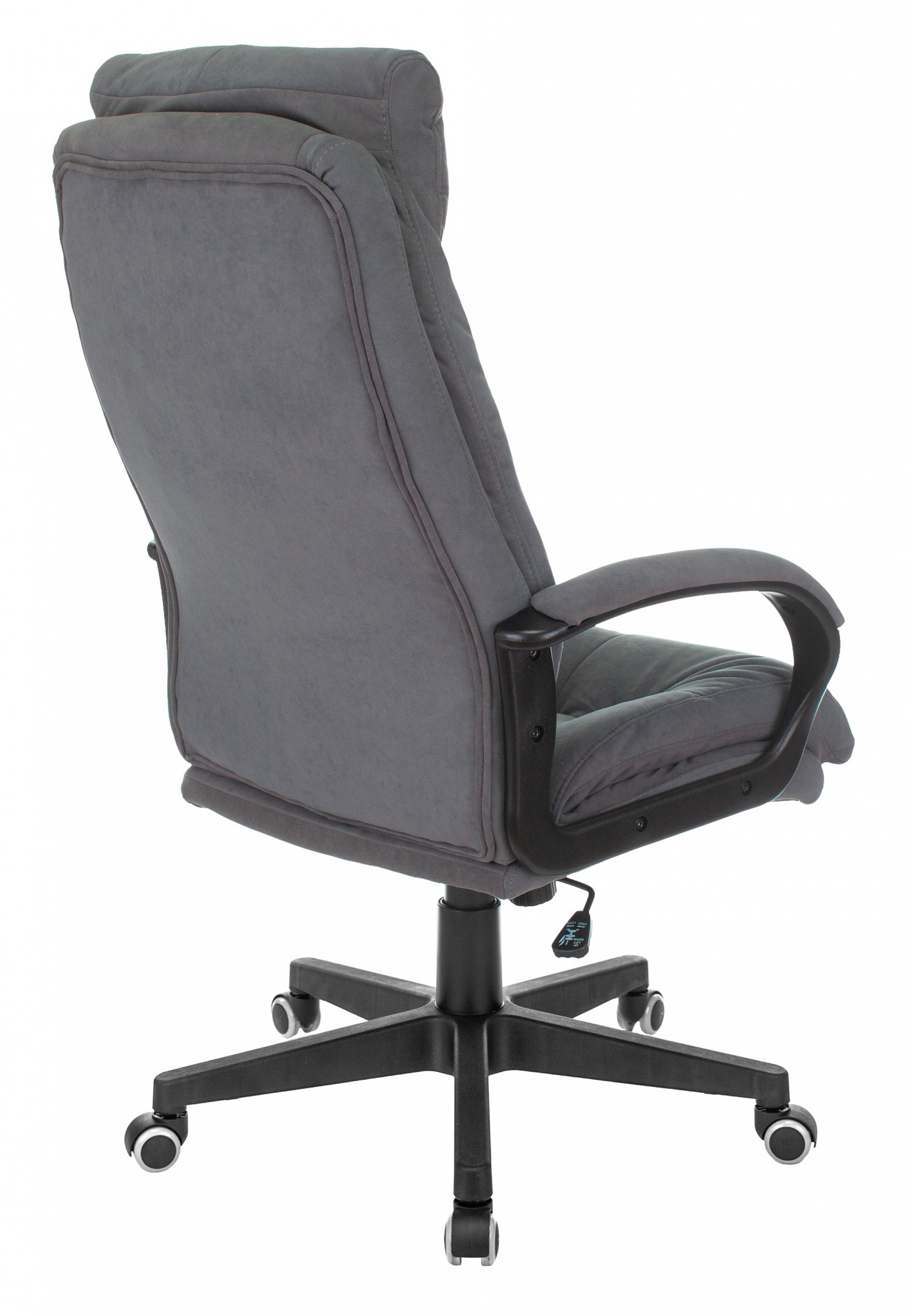 Офисное кресло Бюрократ Fabric Alfa 44 серый (CH-824/ALFA44)