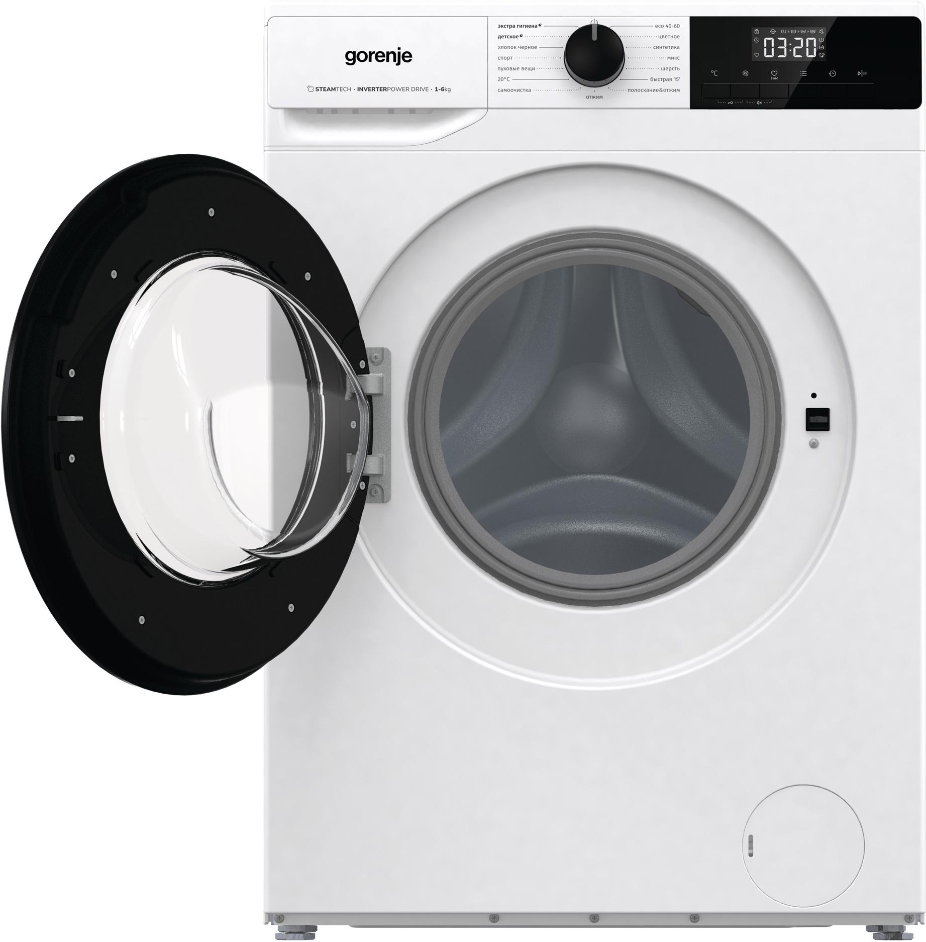 Стиральная машина Gorenje W1NHPI60SCSIRV белый