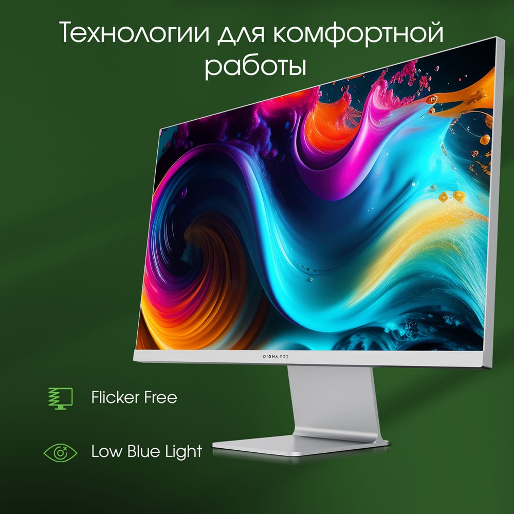 Монитор Digma Pro Art M серебристый (DM27SP02)