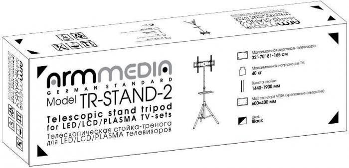 Кронштейн Arm Media TR-STAND-2 черный (10247)